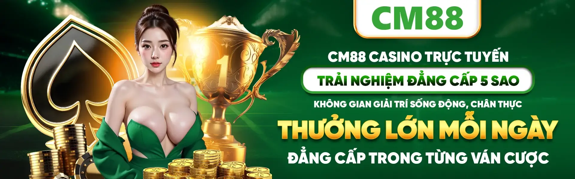 CM88-banner-2026-1