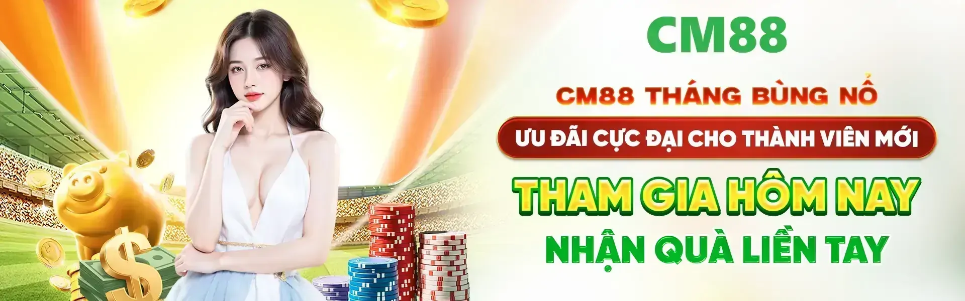CM88-banner-2026-2